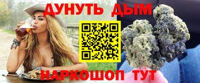 PSILOCYBIN Кумертау
