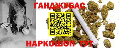 кокаин колумбия Апрелевка