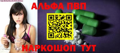 кокаин колумбия Апрелевка