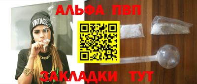 твердый Кулебаки