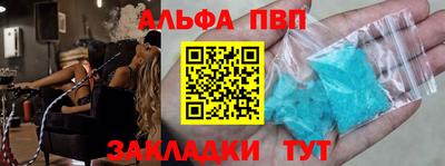 PSILOCYBIN Кумертау
