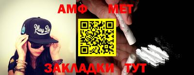 каннабис Аргун