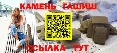 ешки Апшеронск