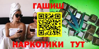 Альфа ПВП Кунгур