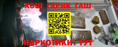 твердый Кулебаки