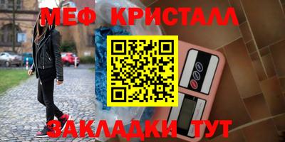 каннабис Аргун