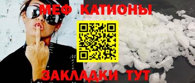 jwh Ликино-Дулёво