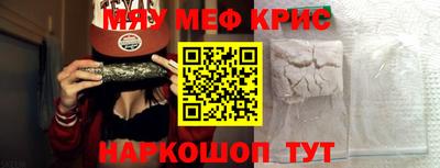 MDMA Premium VHQ Ливны