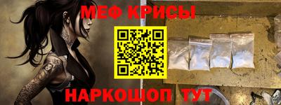 твердый Кулебаки