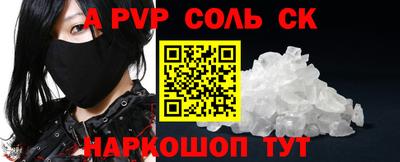 твердый Кулебаки