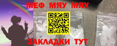 Альфа ПВП Кунгур