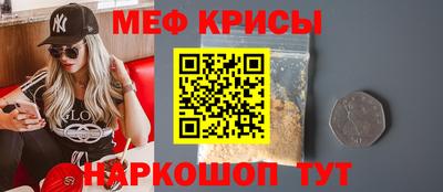 Альфа ПВП Кунгур