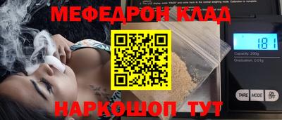твердый Кулебаки
