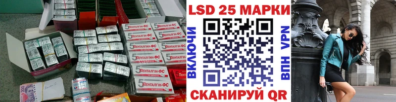 где найти   МЕГА ССЫЛКА  ЛСД экстази ecstasy  Симферополь 