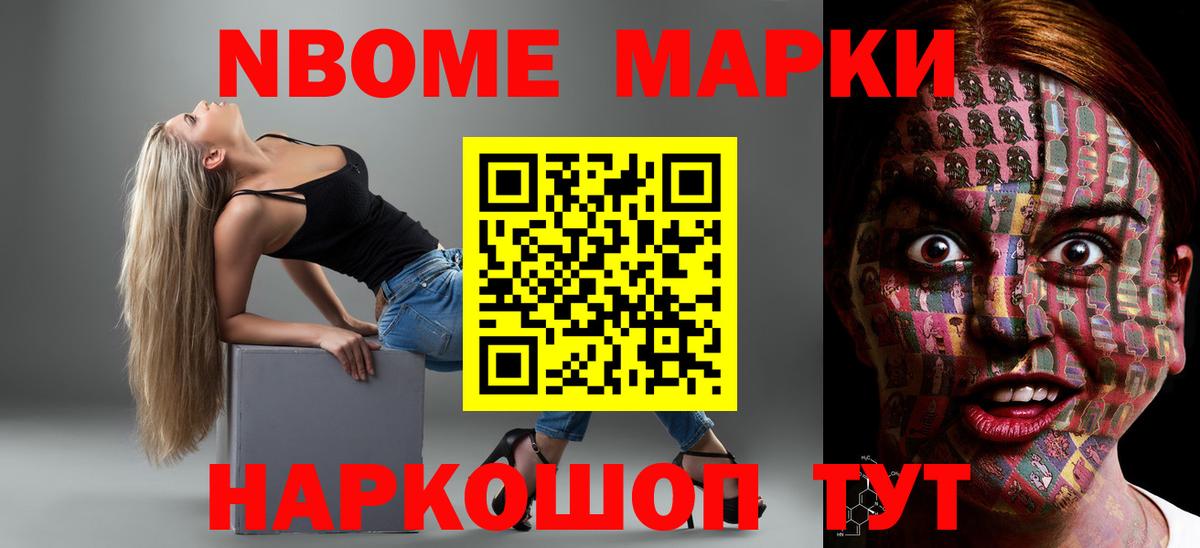 Лсд 25 экстази ecstasy  Симферополь  ЛСД экстази ecstasy 