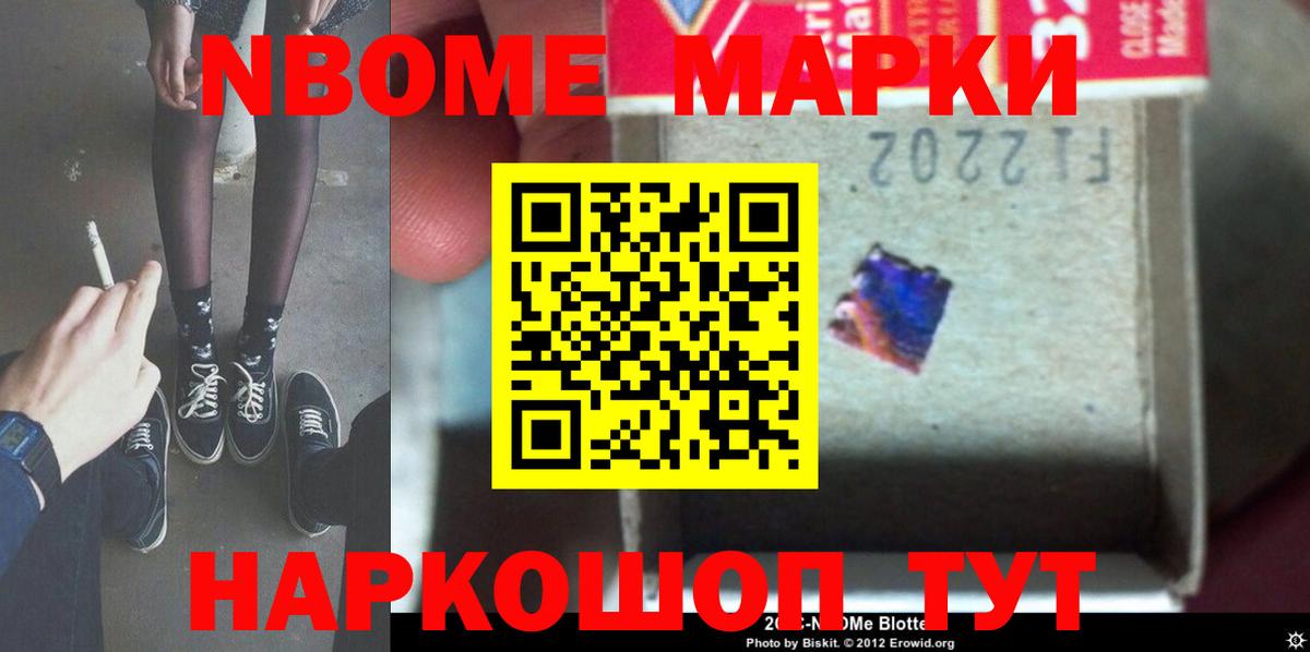 Лсд 25 экстази  ЛСД экстази кислота  Вход с VPN  LSD-25 экстази ecstasy  Симферополь 